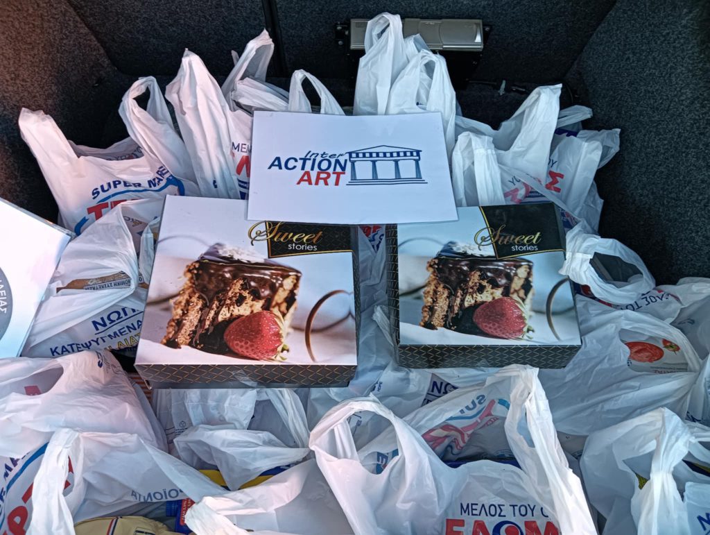 inter.action-Art-ΚΑΛΗ-ΠΡΑΞΗ-ΧΡΙΣΤ.2025.Β