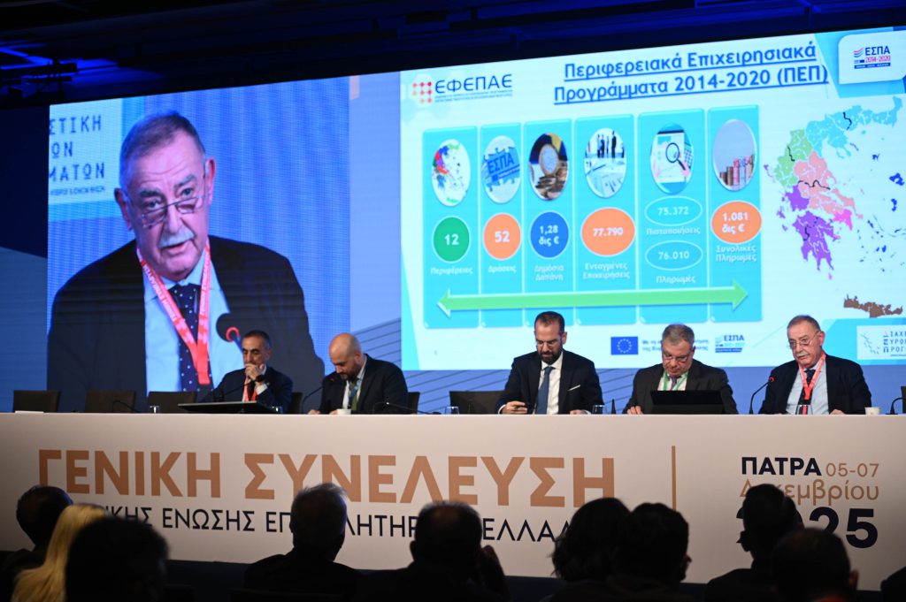 ΚΕΕΕ-ΤΣΙΧΡΙΤΖΗΣ-2