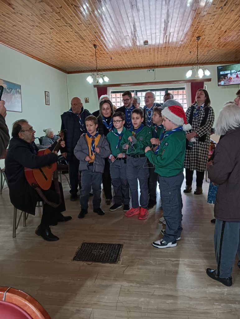 ΠΑΛ.ΠΡΟΣΚ.ΚΑΛΗ-ΠΡΑΞΗ-ΧΡΙΣΤ.2025.4Ν