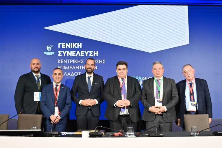 ΠΑΝΕΛ-ΚΕΕΕ-ΤΣΙΧΡΙΤΖΗΣ