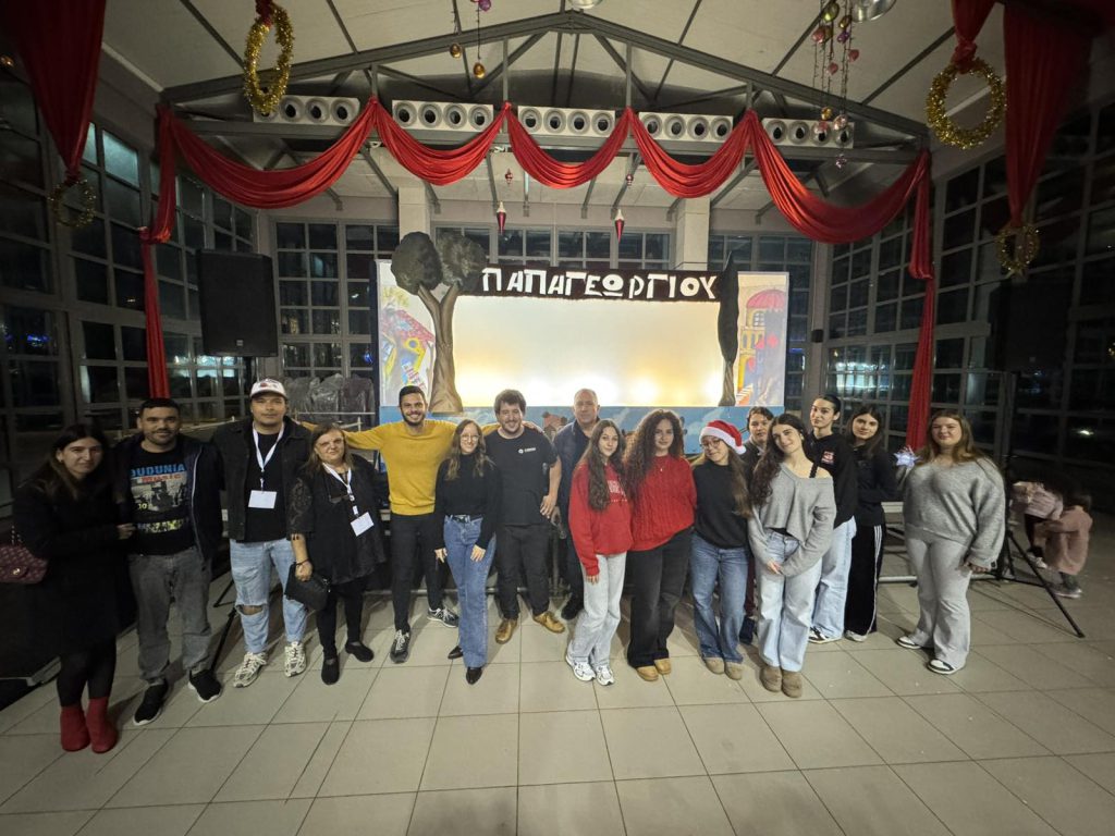 εικόνα_Viber_2025-12-15_16-27-21-383