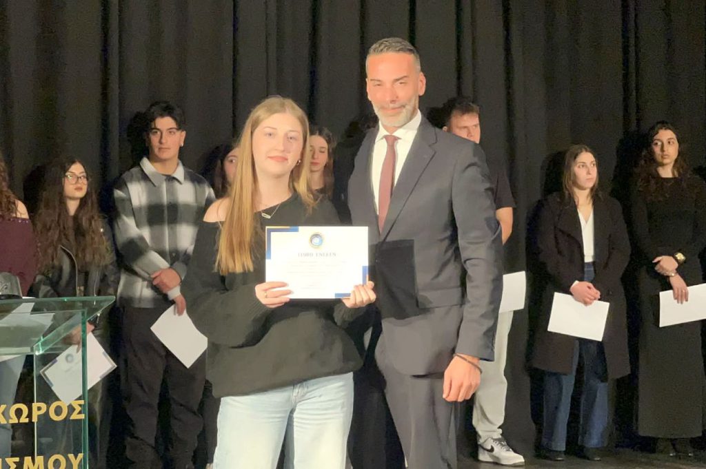 17_EPAINOI-NEOI-FOITHTES