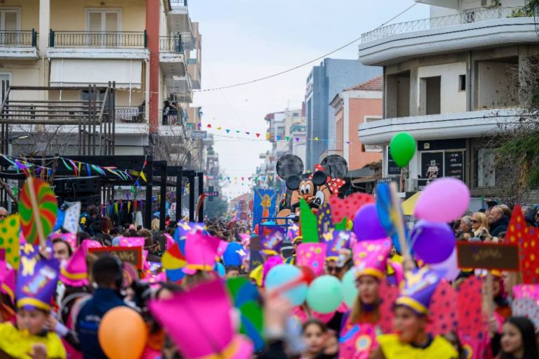 1_KARNAVALI-AMALIADAS