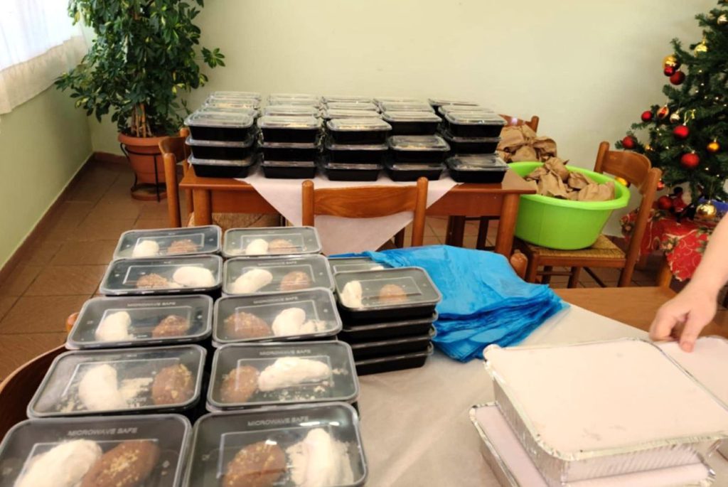 2_GEVMA-AGAPHS-XRISTOUGENNA-2025