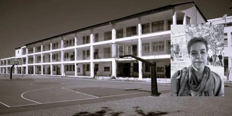 2o-GYMNASIO_LYKEIO_ANASTASIOY