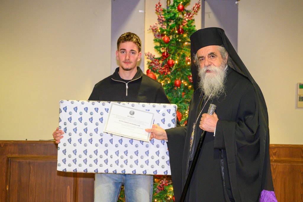 606888375_1246444050636494_2100808105985981046_n