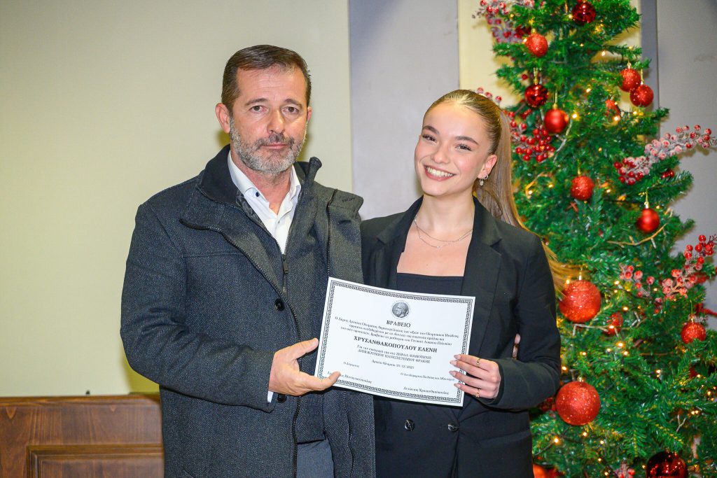 607630152_1246443553969877_7916394558590453846_n