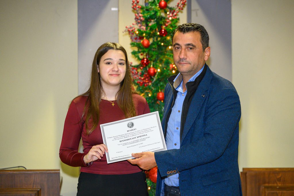 607726884_1246443533969879_2894181249664132826_n