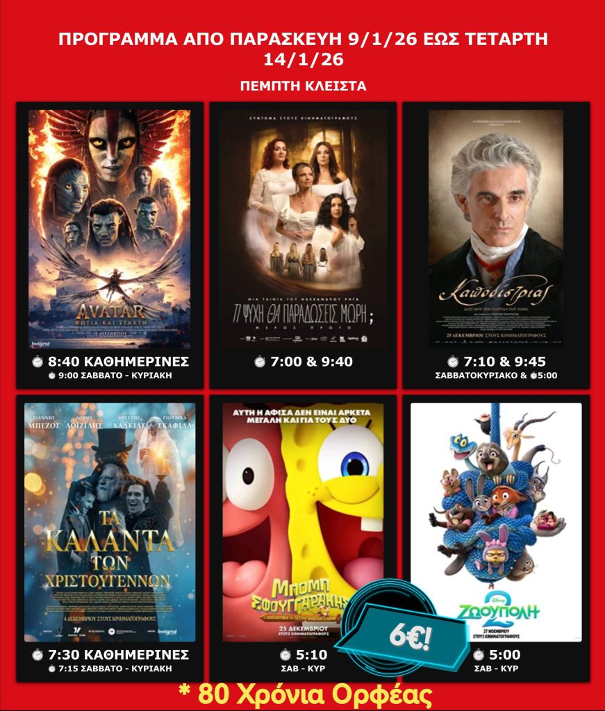 612360747_25525592887092947_7973522378805775530_n