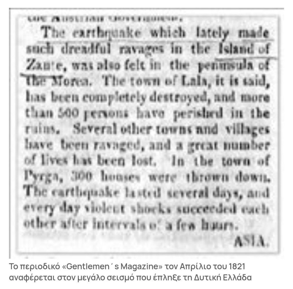 613182930_33088121594166299_2447879513285035636_n