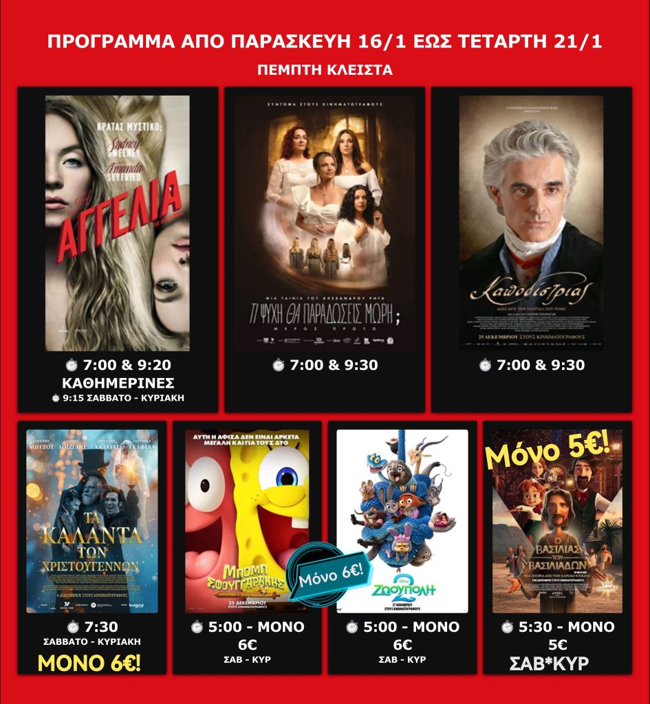 616378980_1392207782600062_7059989113167538182_n