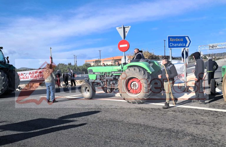 AGRO_BLOK_PYRGOS_080126_1