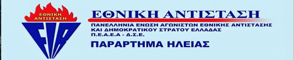 Εικόνα1